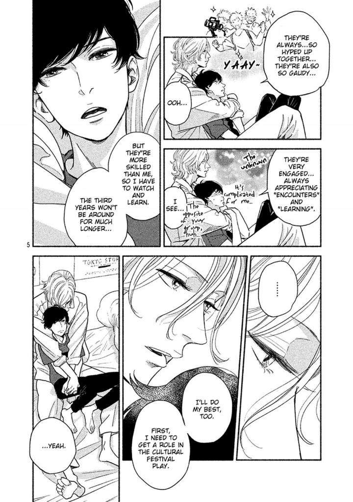 Twilight-Outfocus-By-Janome-Eng page 4