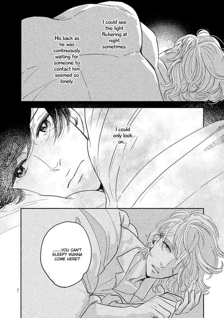 Twilight-Outfocus-By-Janome-Eng page 6