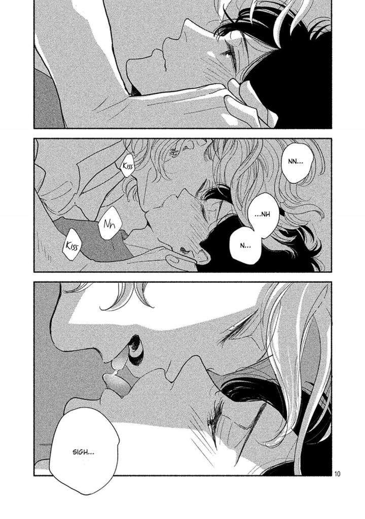 Twilight-Outfocus-By-Janome-Eng page 9