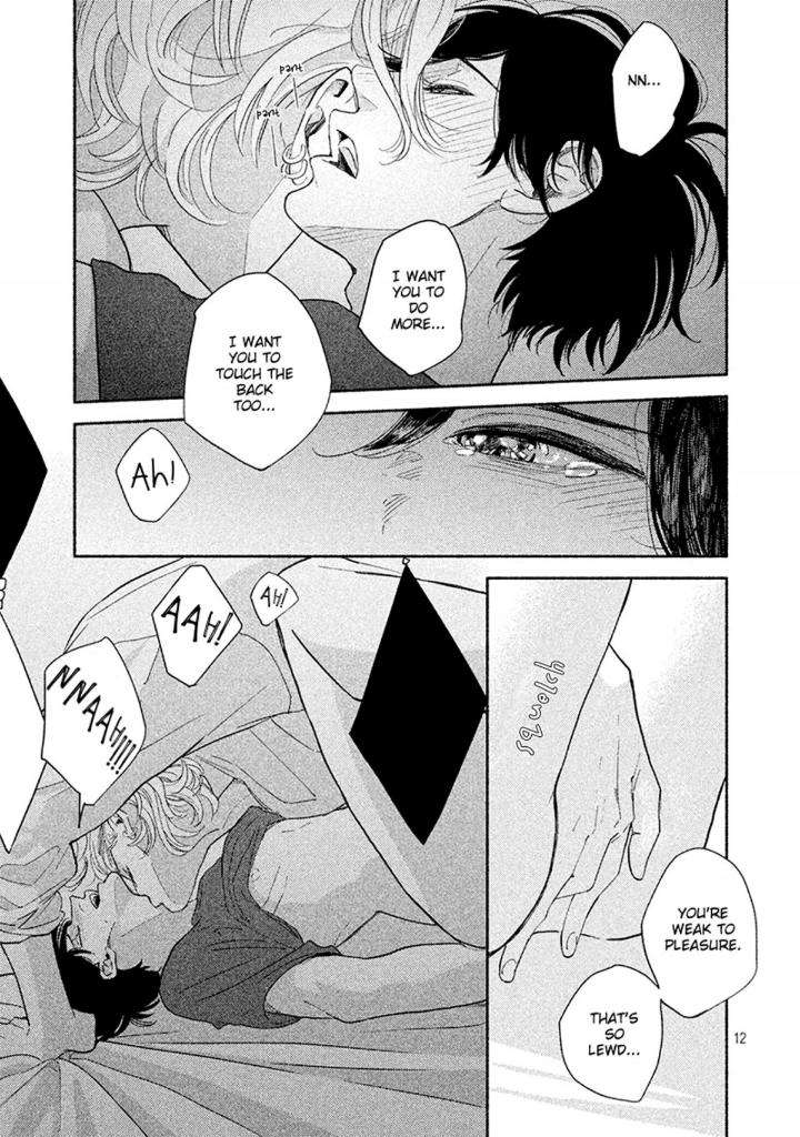 Twilight-Outfocus-By-Janome-Eng page 11