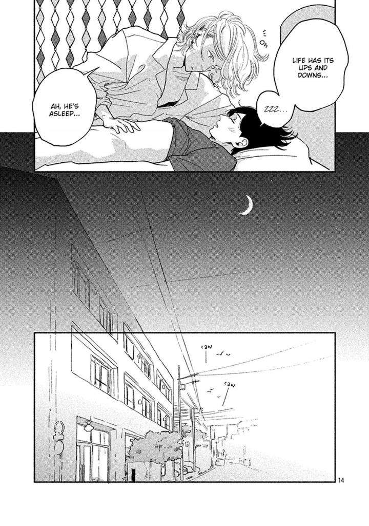 Twilight-Outfocus-By-Janome-Eng page 13