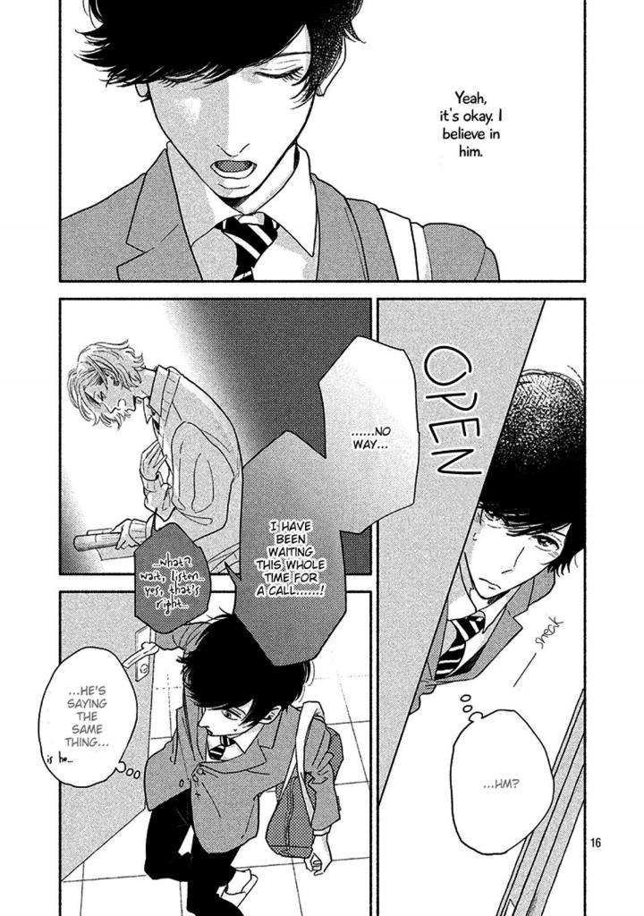 Twilight-Outfocus-By-Janome-Eng page 15
