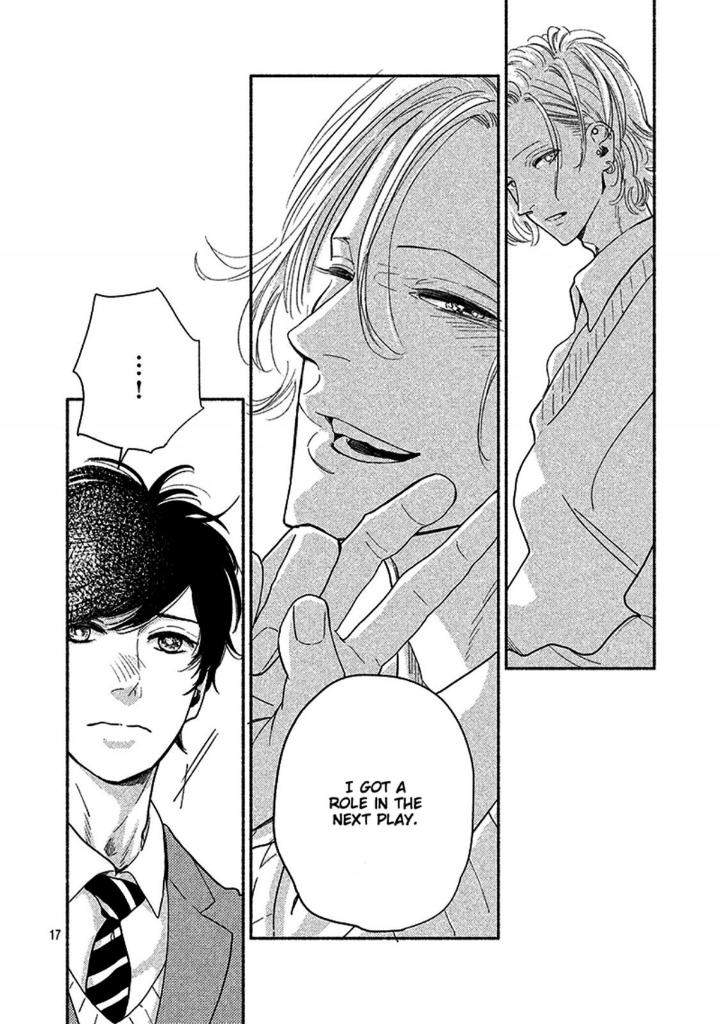 Twilight-Outfocus-By-Janome-Eng page 16