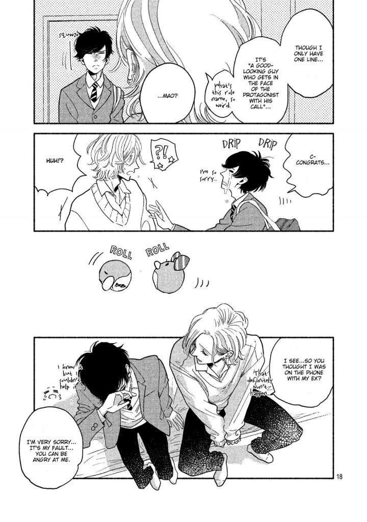 Twilight-Outfocus-By-Janome-Eng page 17