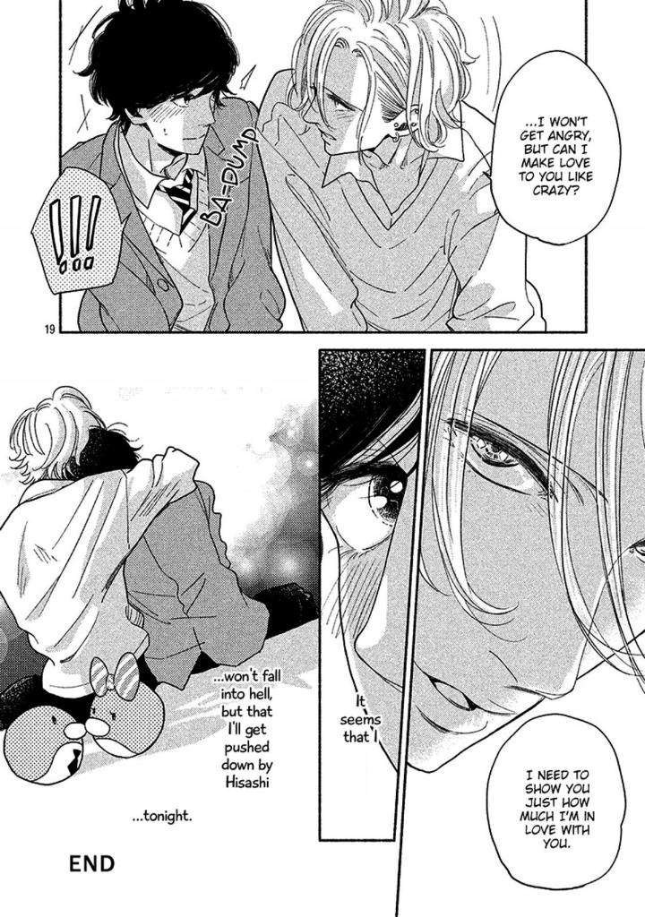 Twilight-Outfocus-By-Janome-Eng page 18
