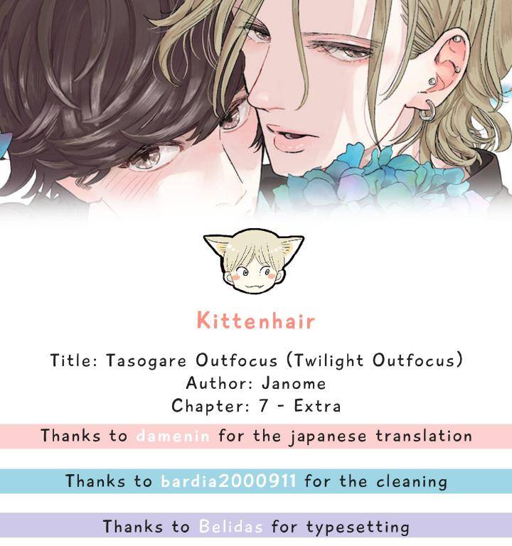 Twilight-Outfocus-By-Janome-Eng chapter_009 thumbnail