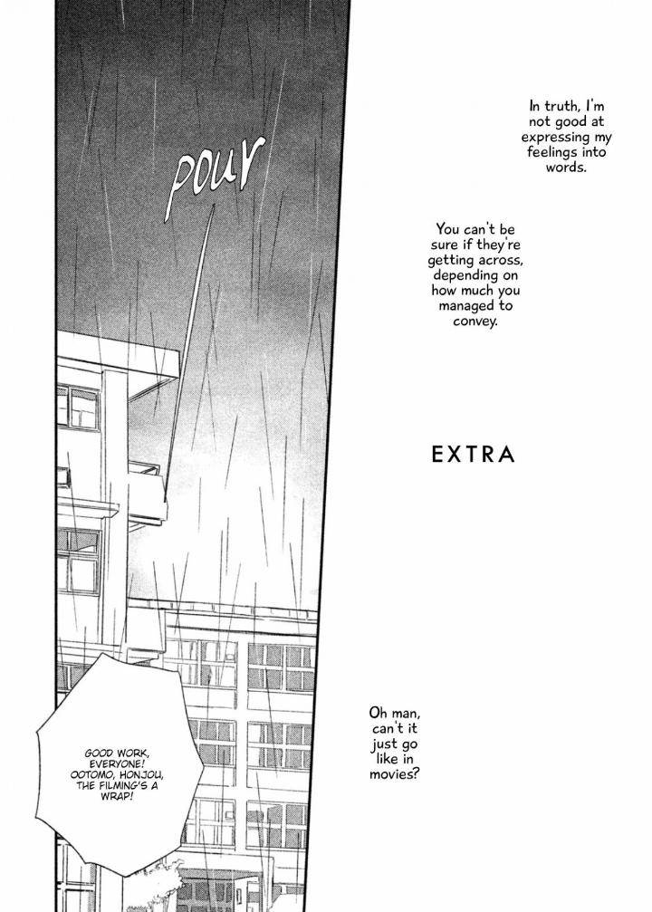 Twilight-Outfocus-By-Janome-Eng page 2