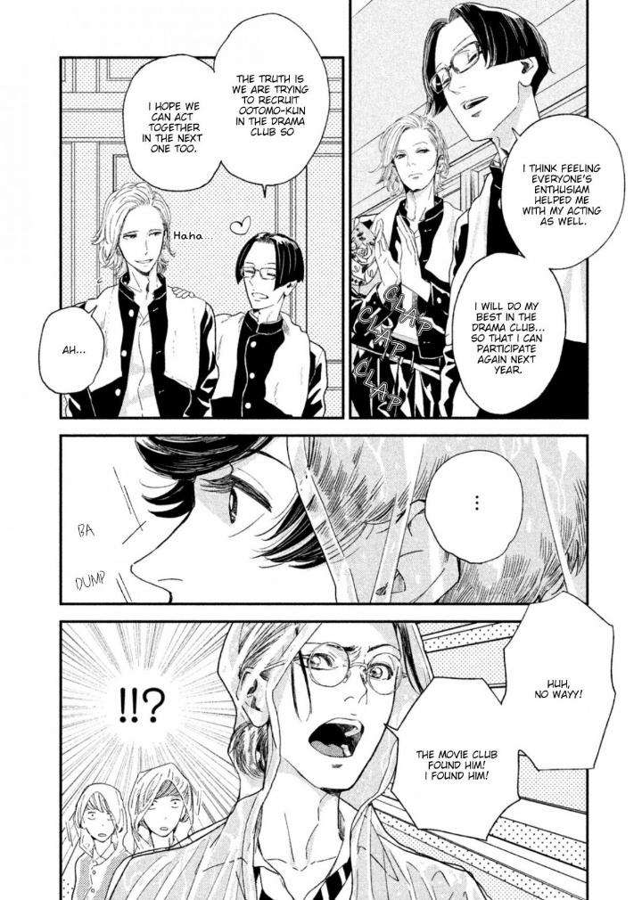 Twilight-Outfocus-By-Janome-Eng page 4