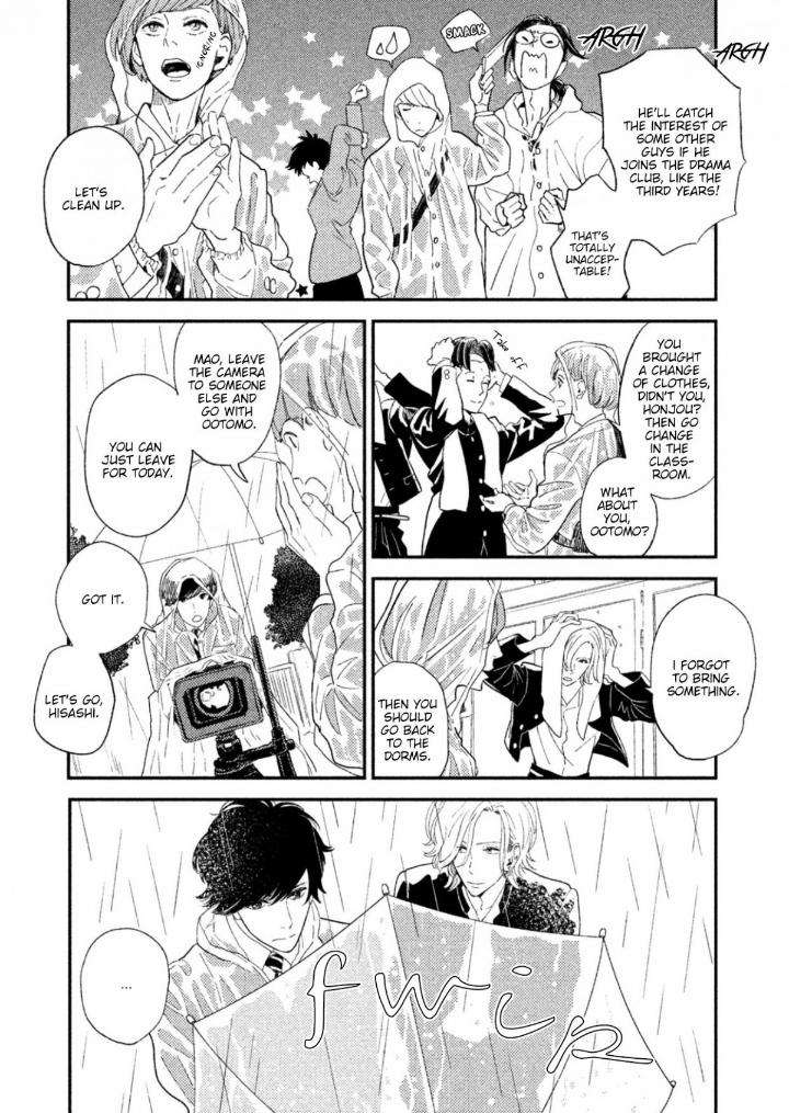 Twilight-Outfocus-By-Janome-Eng page 5