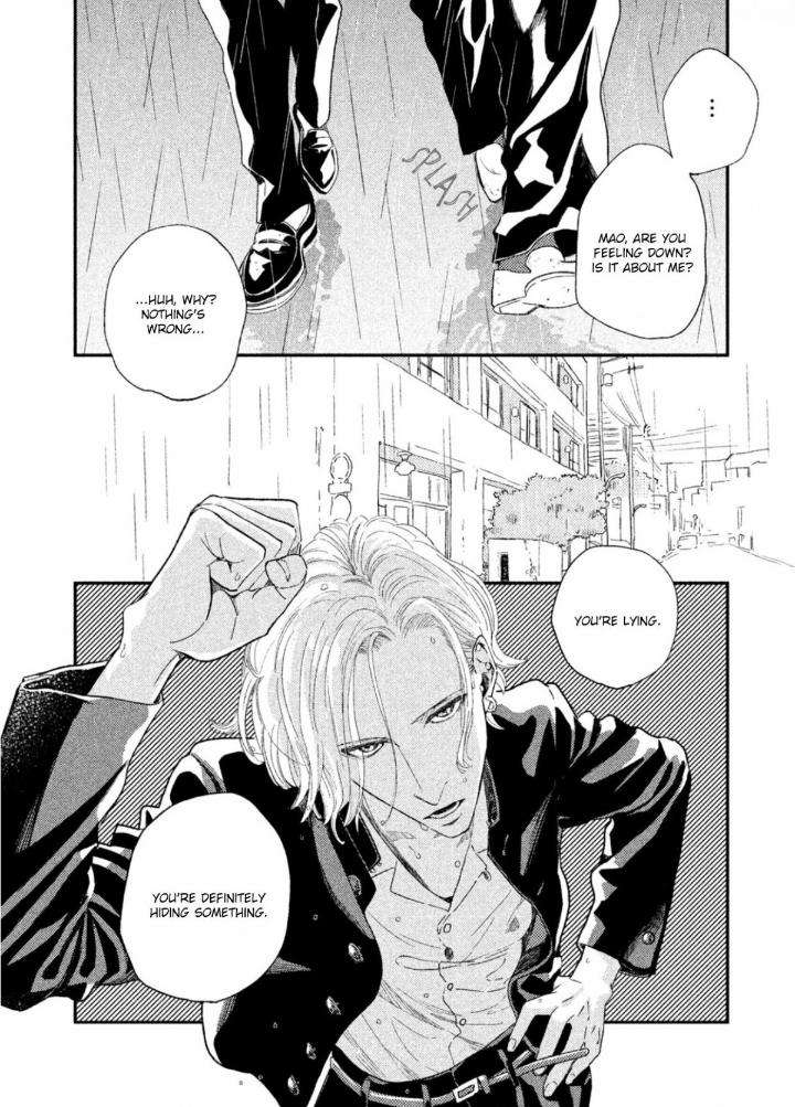 Twilight-Outfocus-By-Janome-Eng page 6