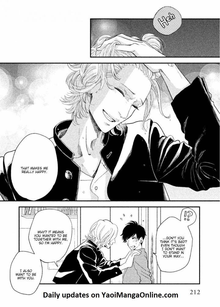 Twilight-Outfocus-By-Janome-Eng page 9