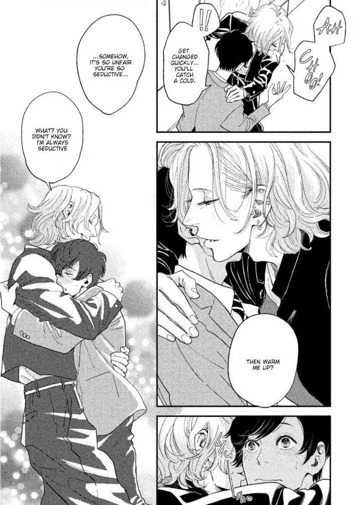 Twilight-Outfocus-By-Janome-Eng page 10