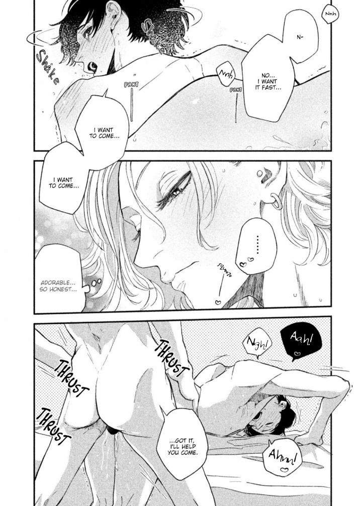Twilight-Outfocus-By-Janome-Eng page 12