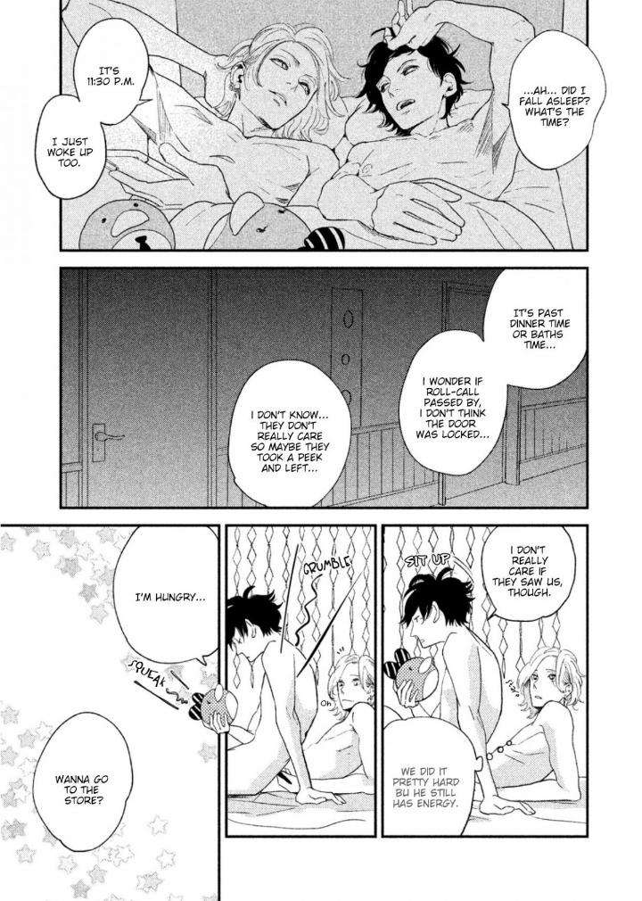 Twilight-Outfocus-By-Janome-Eng page 14