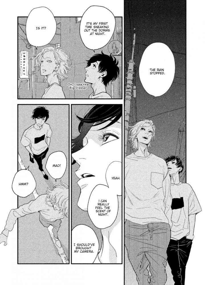Twilight-Outfocus-By-Janome-Eng page 15