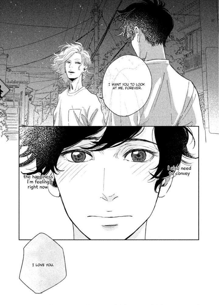 Twilight-Outfocus-By-Janome-Eng page 17