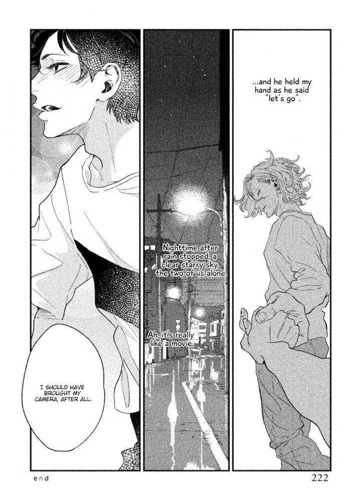 Twilight-Outfocus-By-Janome-Eng page 19