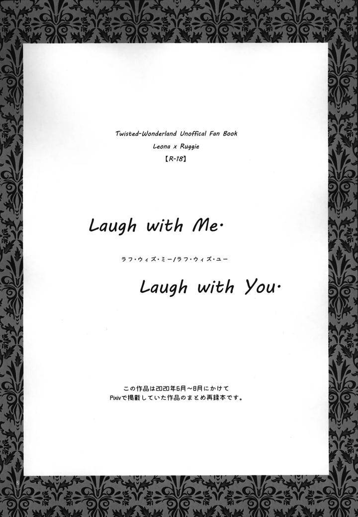 Twisted-Wonderland-Dj-Laugh-With-Me-By-Mangrove-Shun-Itsuki-Jp page 3