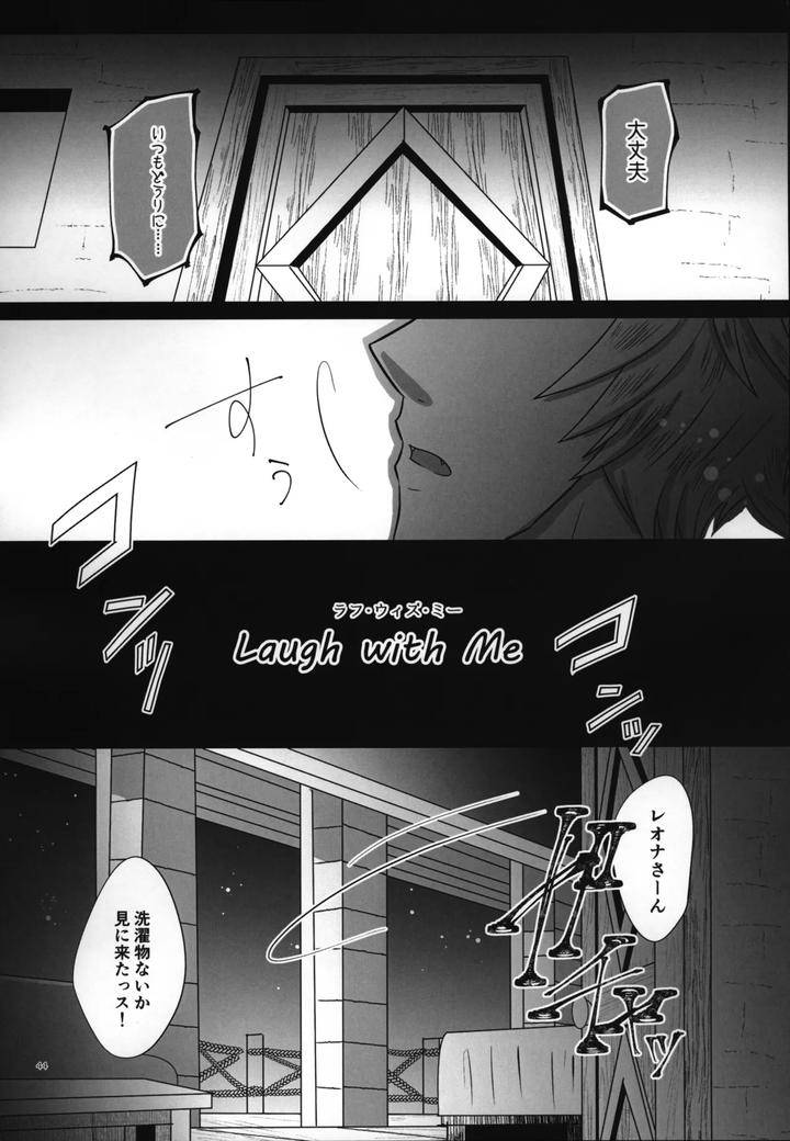 Twisted-Wonderland-Dj-Laugh-With-Me-By-Mangrove-Shun-Itsuki-Jp page 45