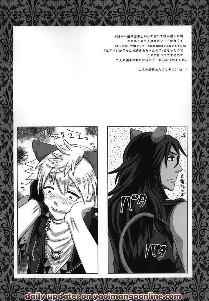 Twisted-Wonderland-Dj-Laugh-With-Me-By-Mangrove-Shun-Itsuki-Jp page 81