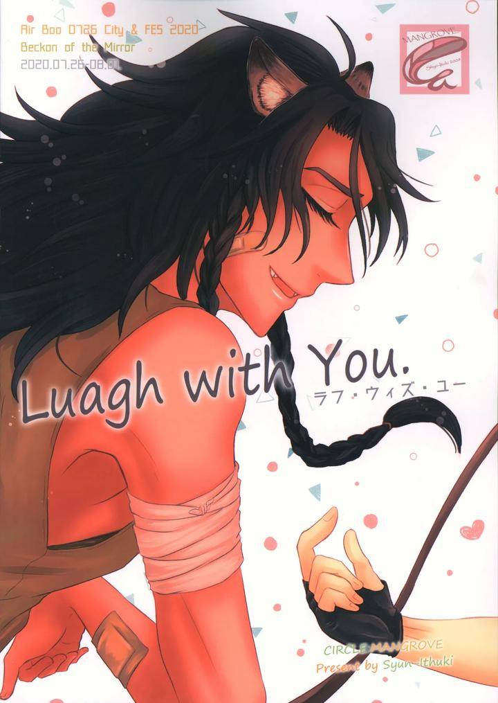 Twisted-Wonderland-Dj-Laugh-With-Me-By-Mangrove-Shun-Itsuki-Jp page 90