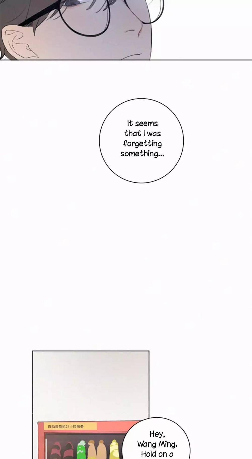 U-D-Jun-Part-1-Eng page 5