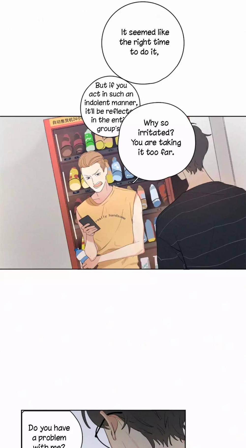 U-D-Jun-Part-1-Eng page 7