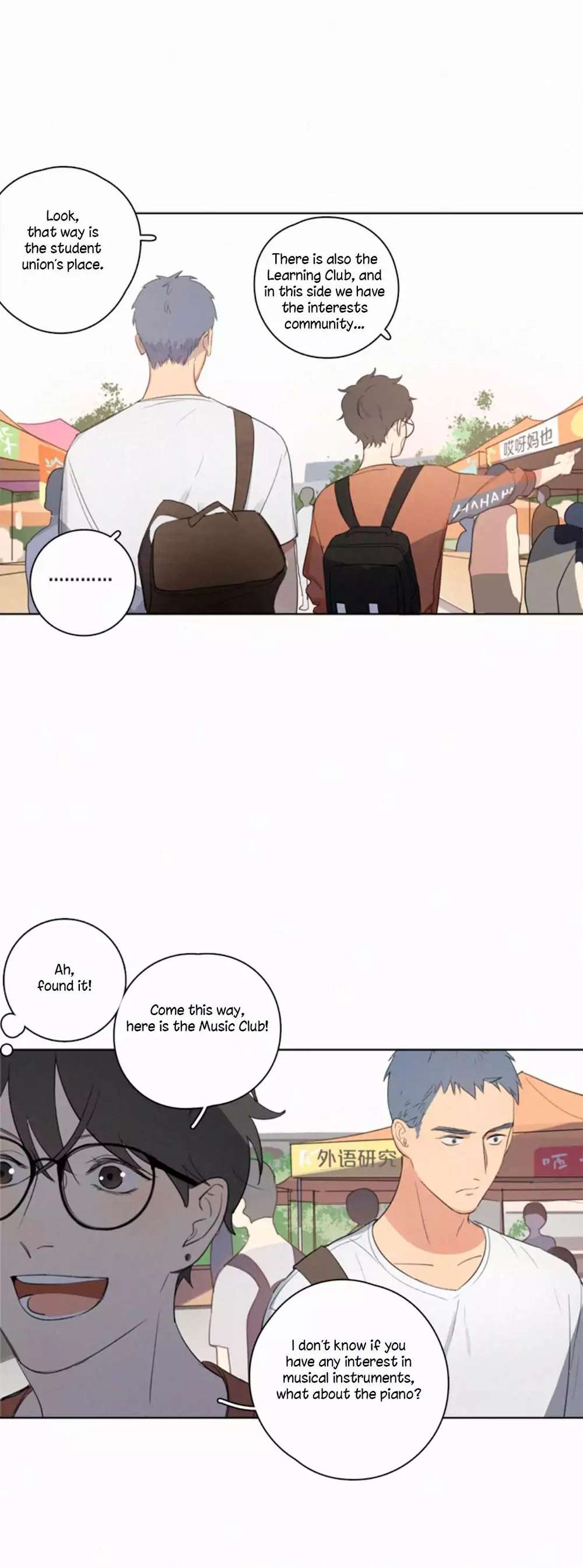 U-D-Jun-Part-1-Eng page 3