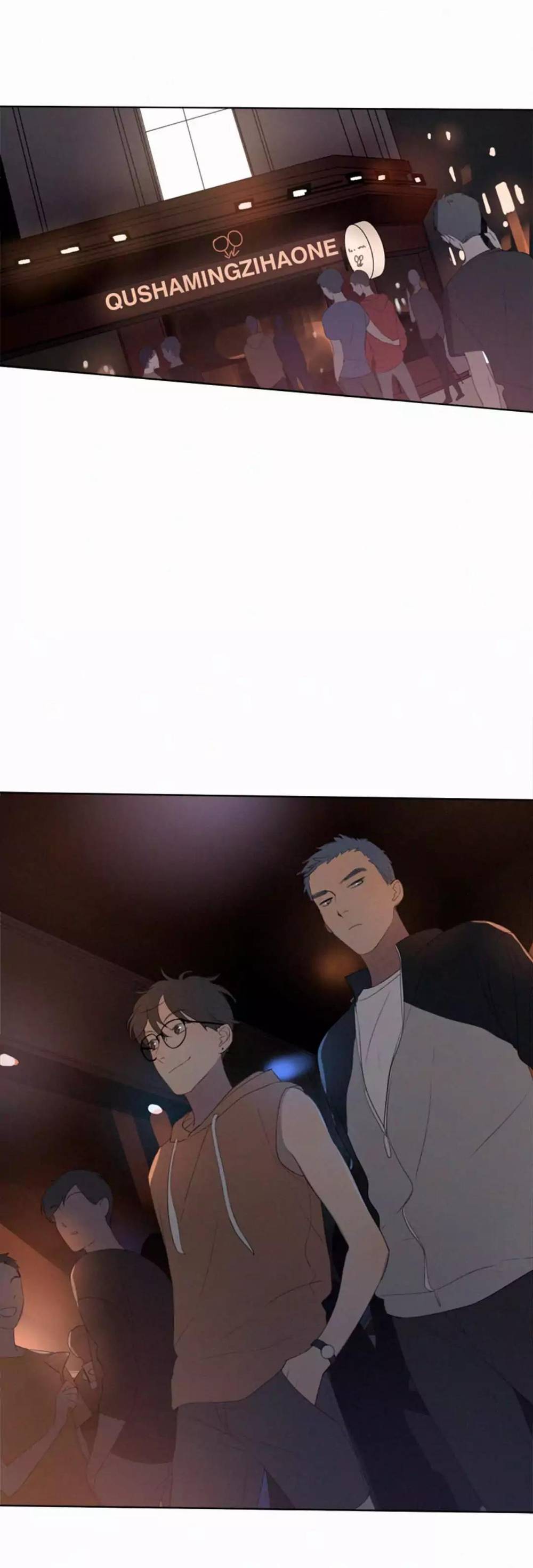 U-D-Jun-Part-1-Eng chapter_020 thumbnail