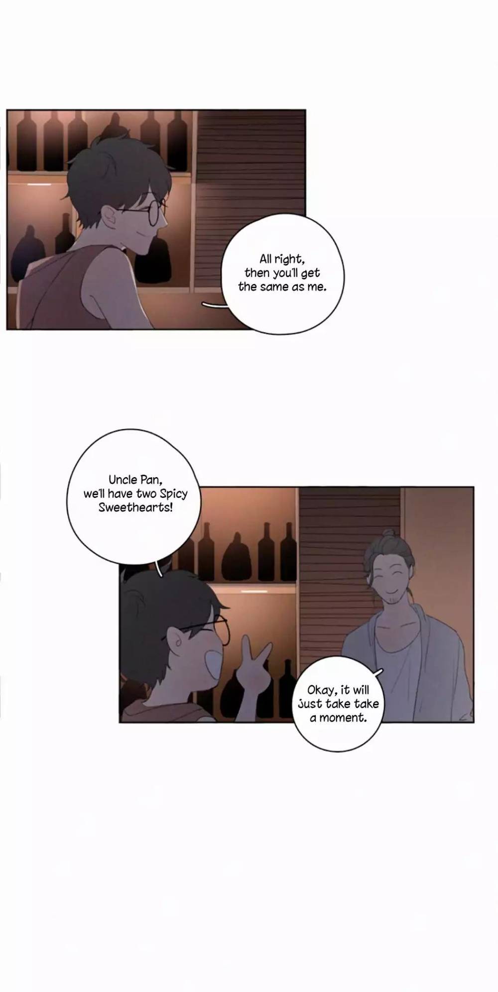 U-D-Jun-Part-1-Eng page 4