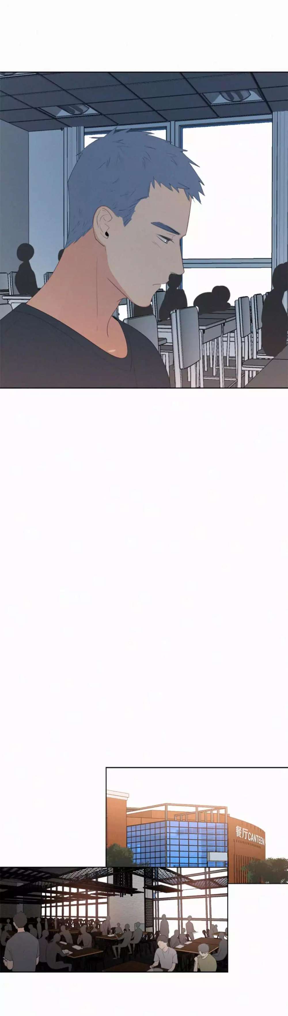U-D-Jun-Part-2-Eng page 12