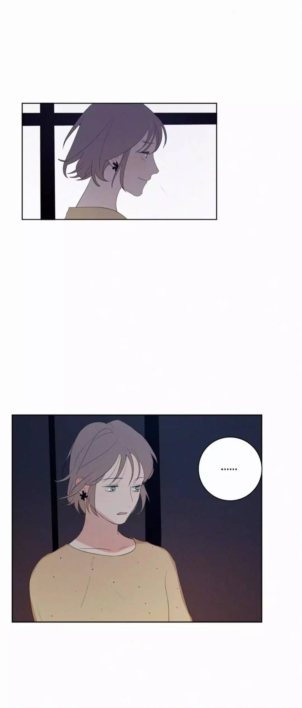 U-D-Jun-Part-2-Eng page 9