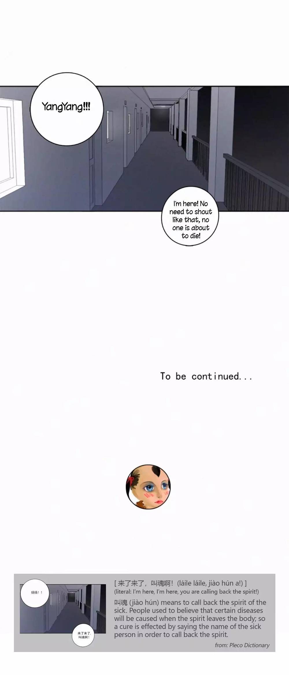 U-D-Jun-Part-2-Eng page 32