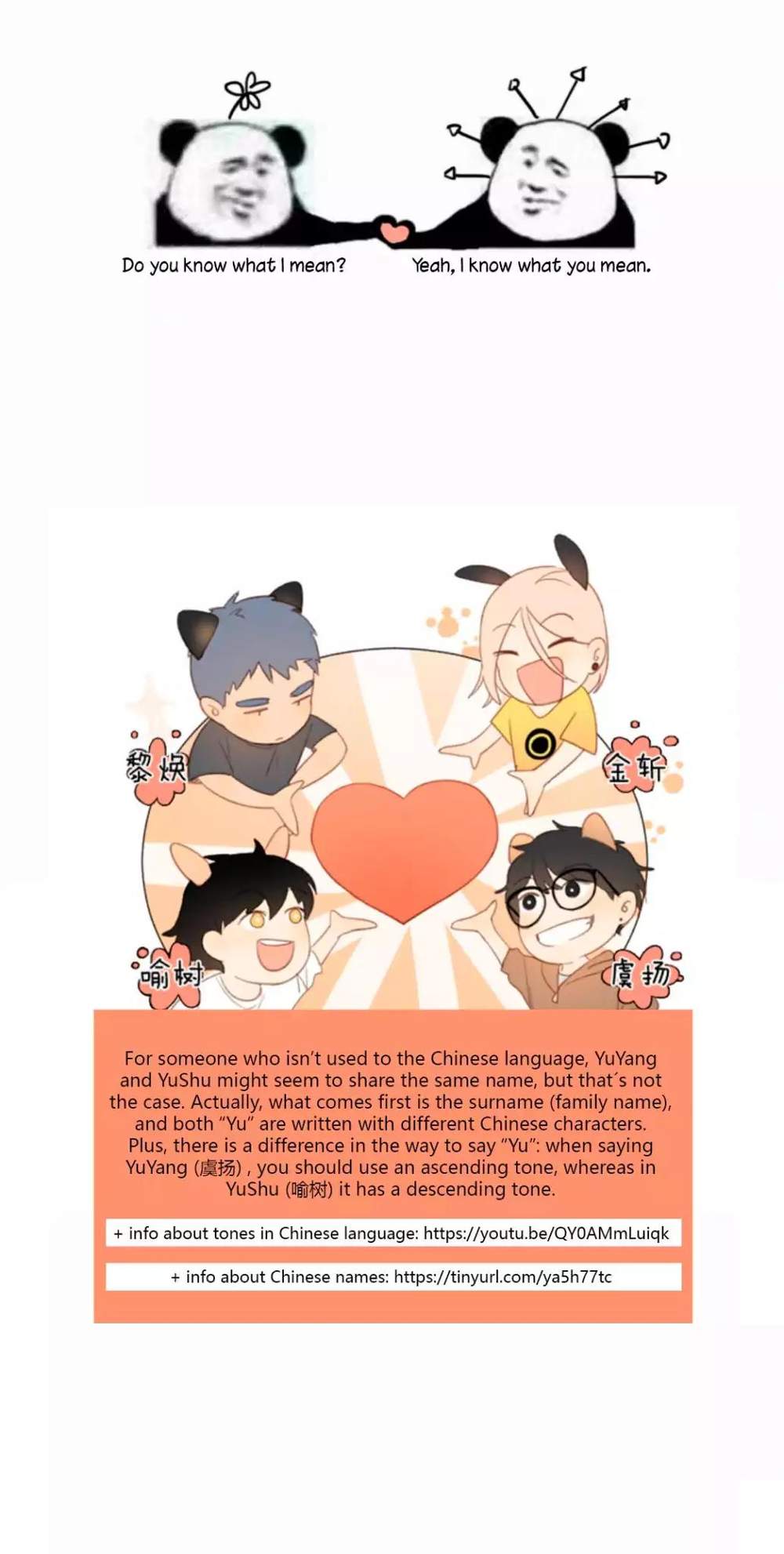 U-D-Jun-Part-2-Eng page 14