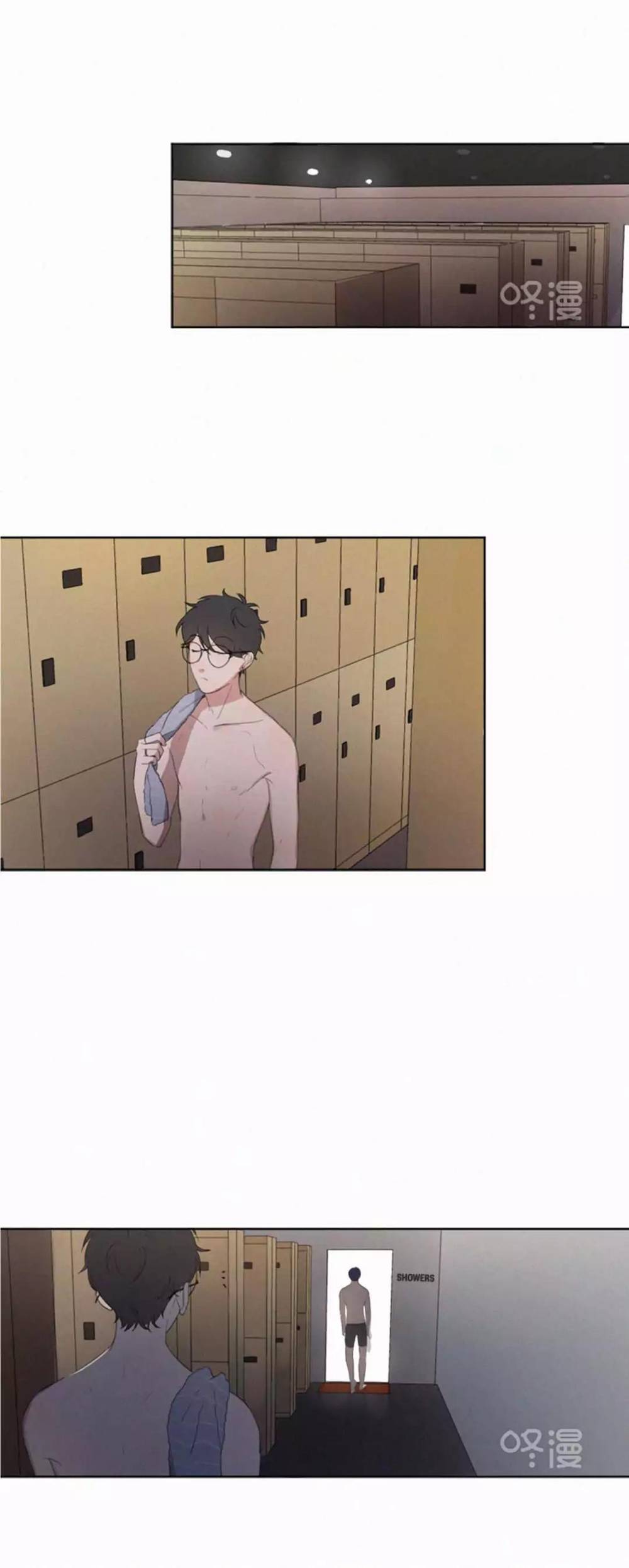 U-D-Jun-Part-2-Eng chapter_014 thumbnail