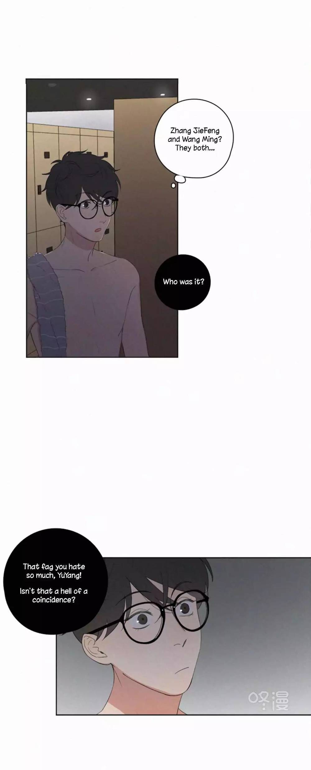 U-D-Jun-Part-2-Eng page 5