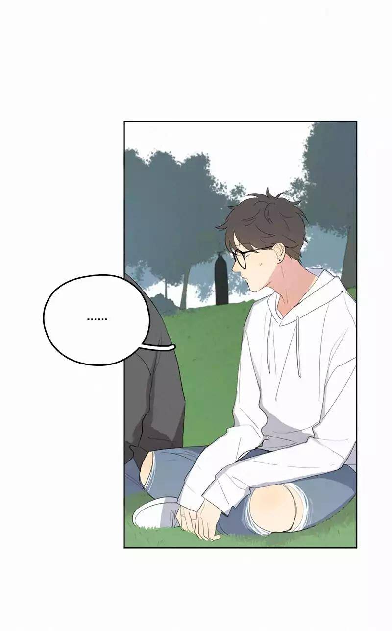 U-D-Jun-Part-2-Eng page 9