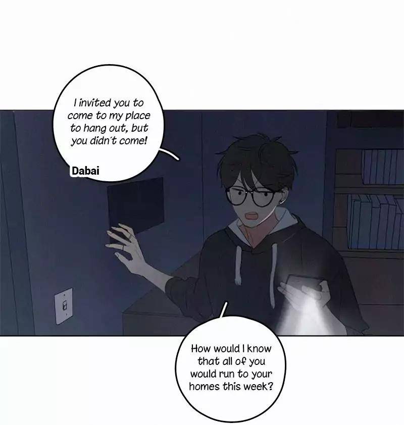 U-D-Jun-Part-2-Eng page 8