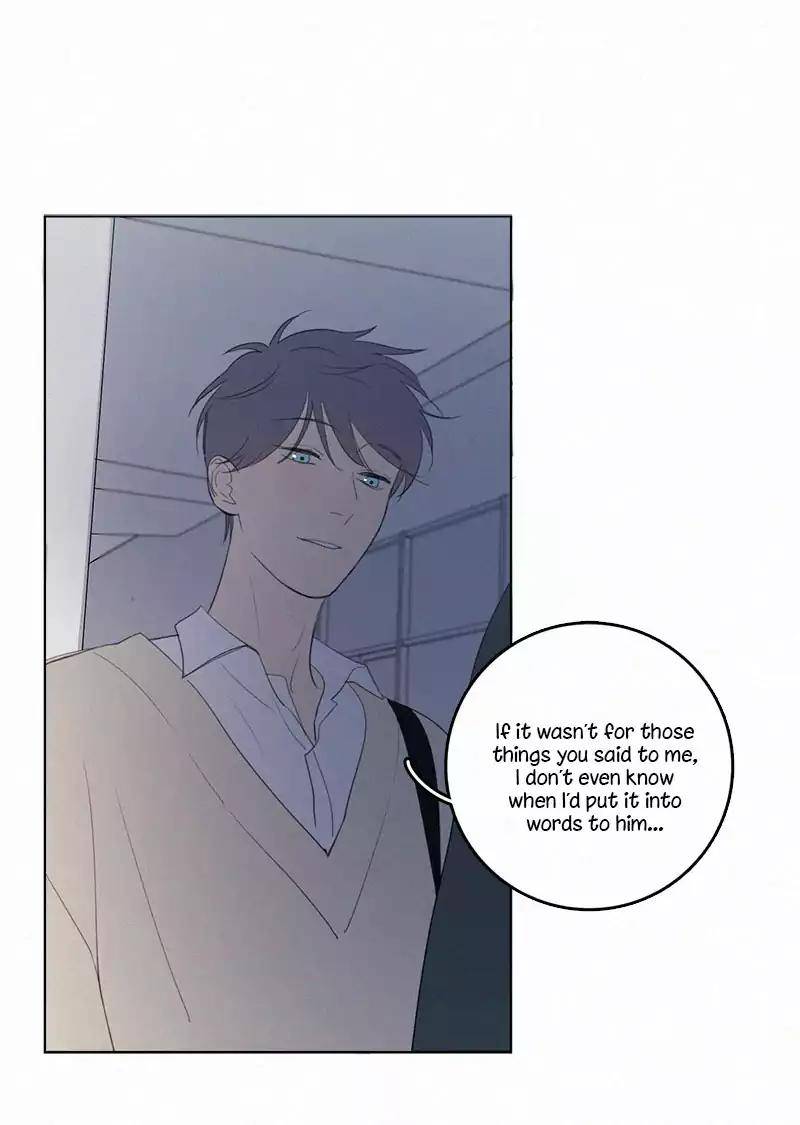 U-D-Jun-Part-2-Eng page 7