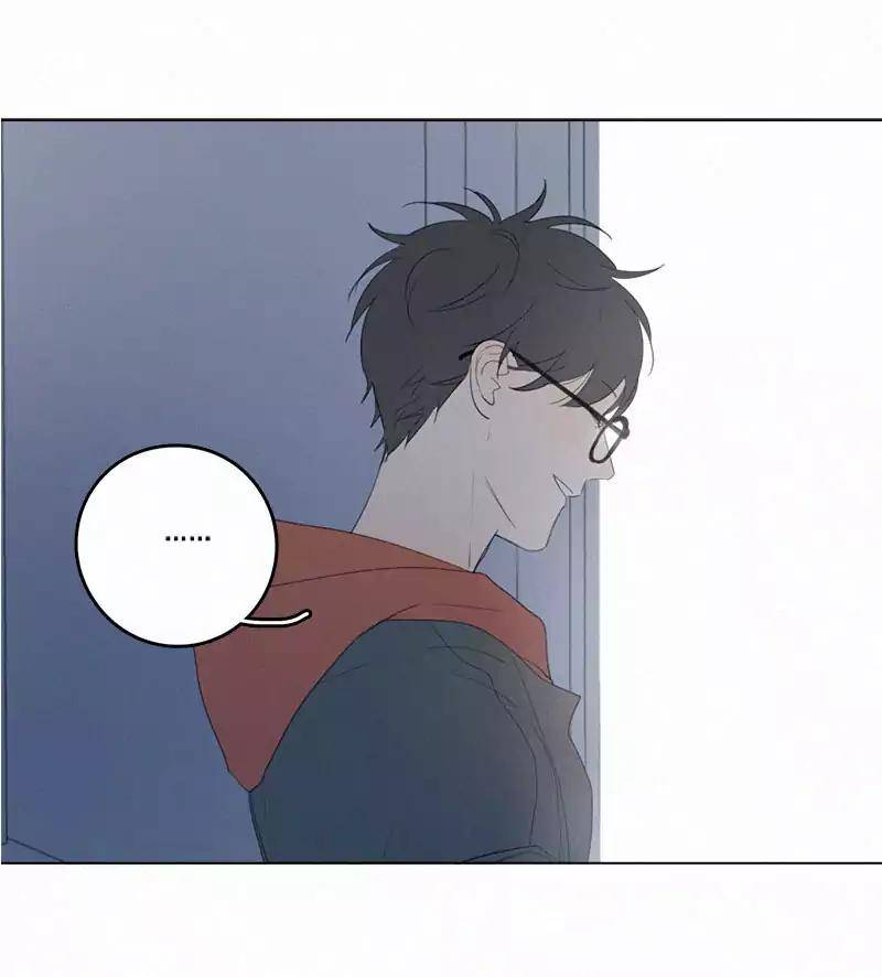 U-D-Jun-Part-2-Eng page 12
