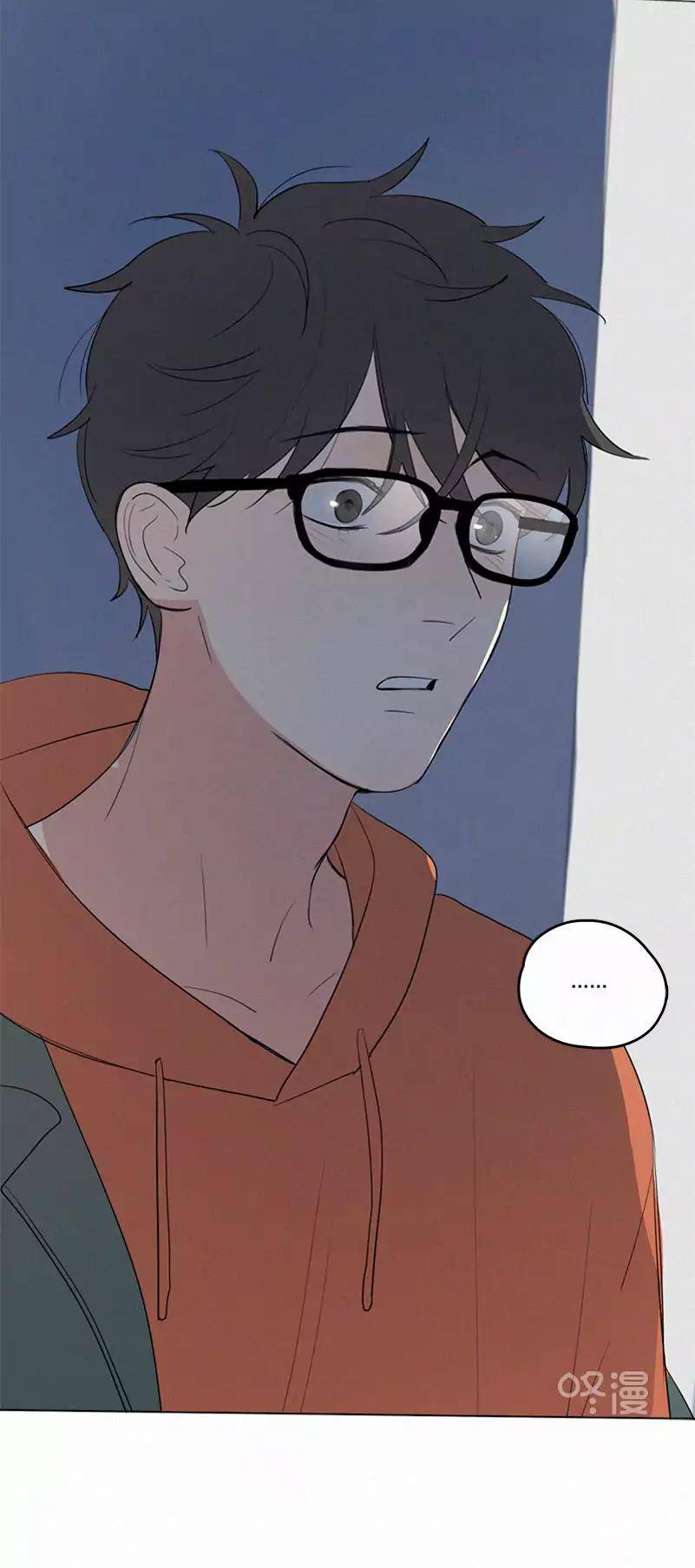 U-D-Jun-Part-2-Eng page 23
