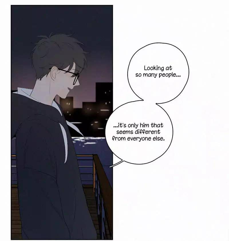 U-D-Jun-Part-2-Eng page 19