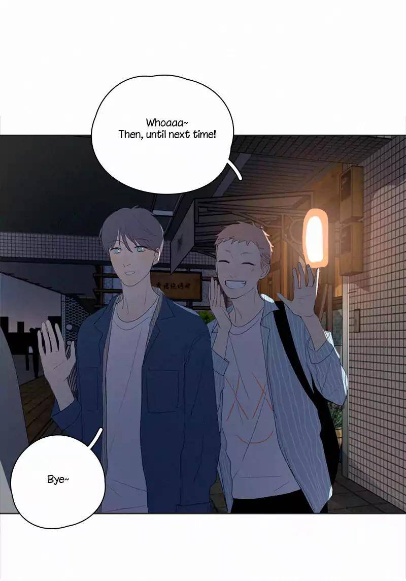 U-D-Jun-Part-2-Eng page 15