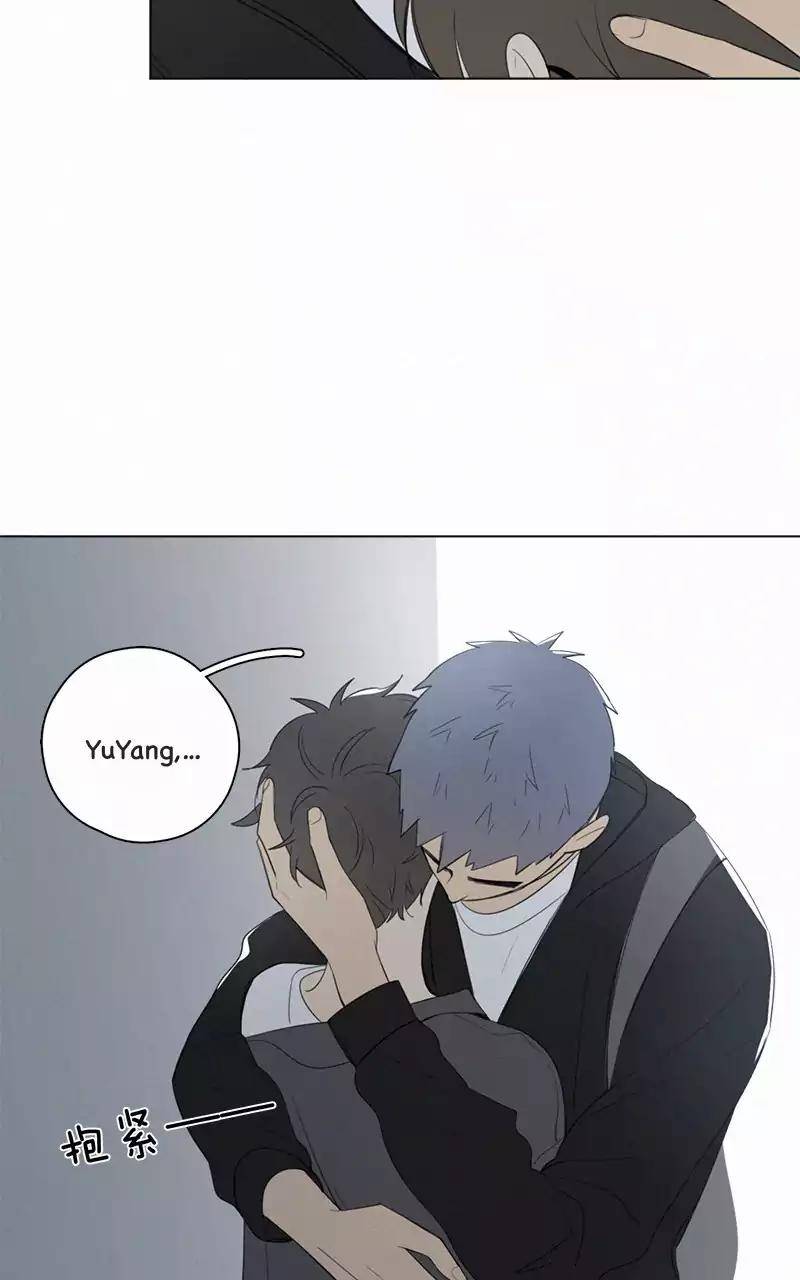U-D-Jun-Part-2-Eng page 27