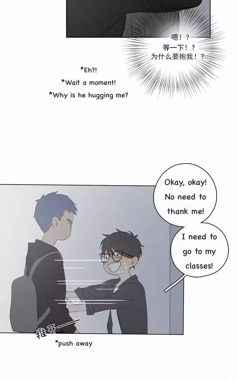 U-D-Jun-Part-2-Eng page 29