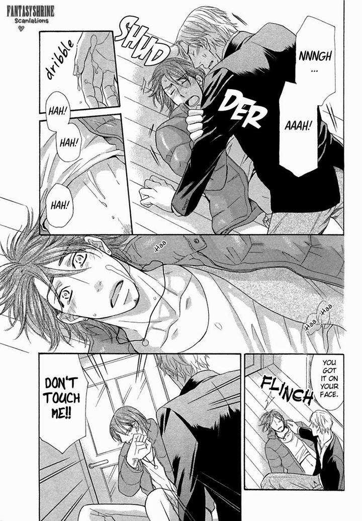 Ubatte-Choudai-By-Sakurai-Ryou-Eng page 22