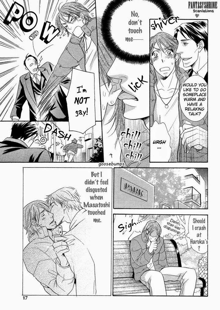 Ubatte-Choudai-By-Sakurai-Ryou-Eng page 24