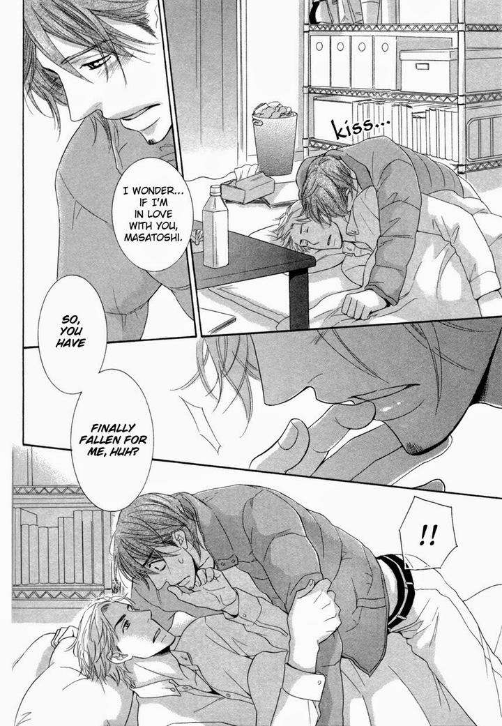 Ubatte-Choudai-By-Sakurai-Ryou-Eng page 27