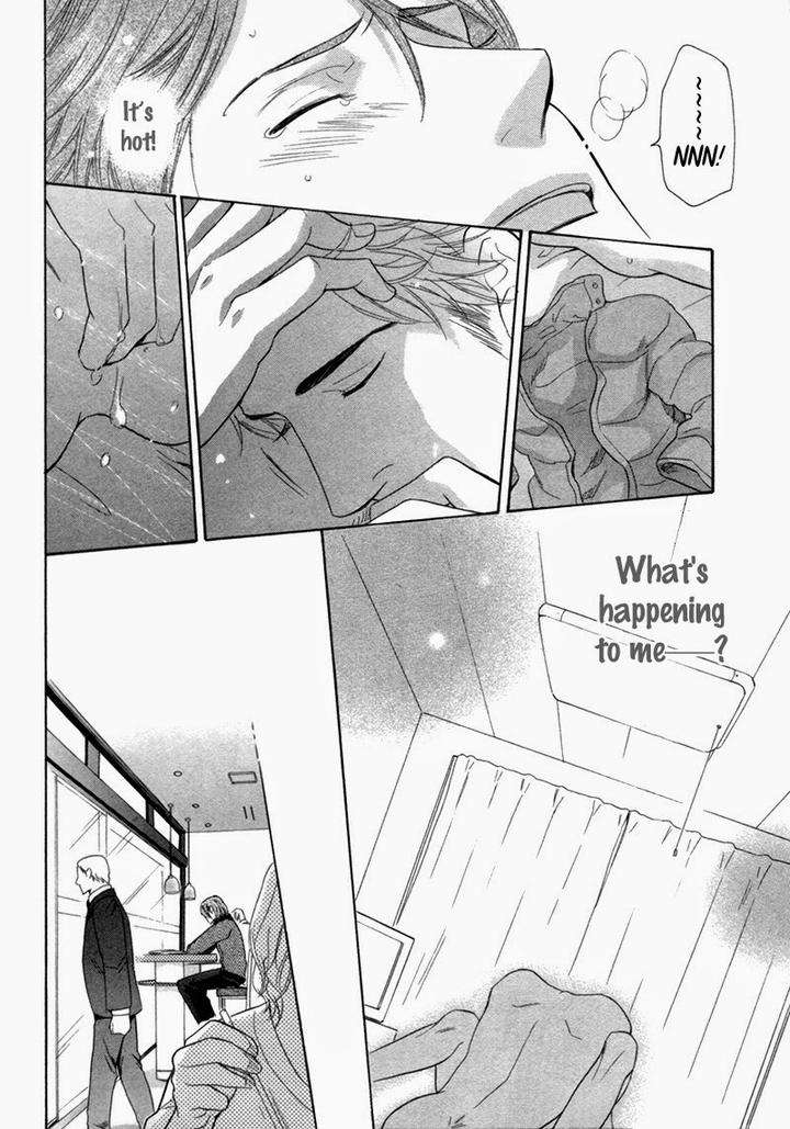 Ubatte-Choudai-By-Sakurai-Ryou-Eng page 29