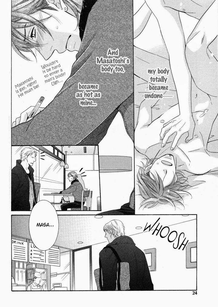 Ubatte-Choudai-By-Sakurai-Ryou-Eng page 31